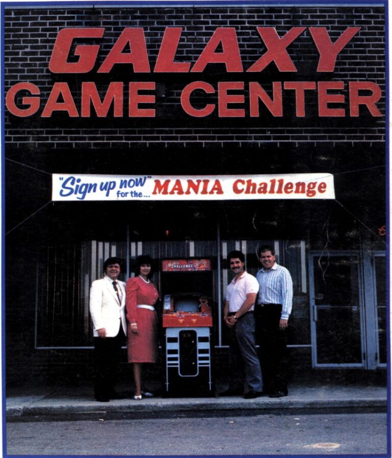 Galaxy Game Center