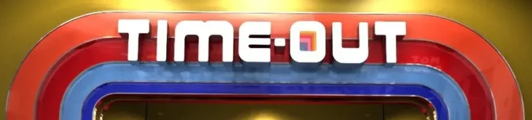 Time-Out: Macon Mall