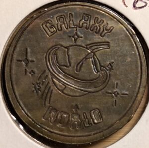 89553-il-caro-gala-obv-1