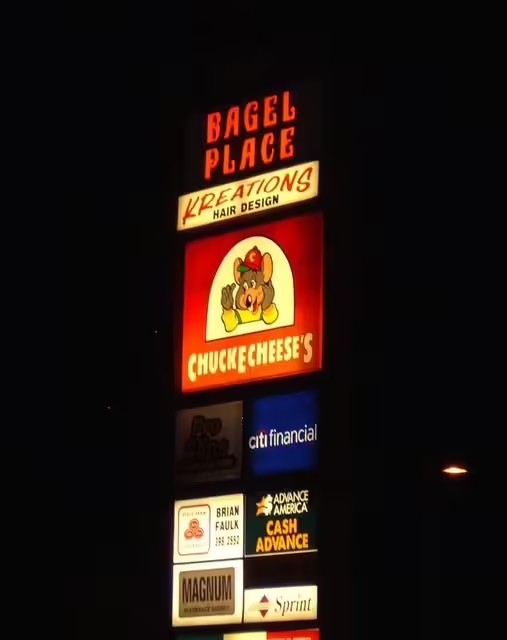 Exterior photo of Chuck E. Cheese's: Rockford, IL