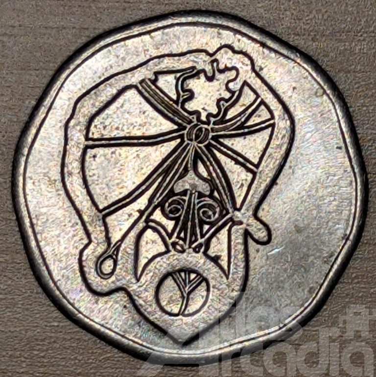Aladdin's Castle: Octogonal Nickel