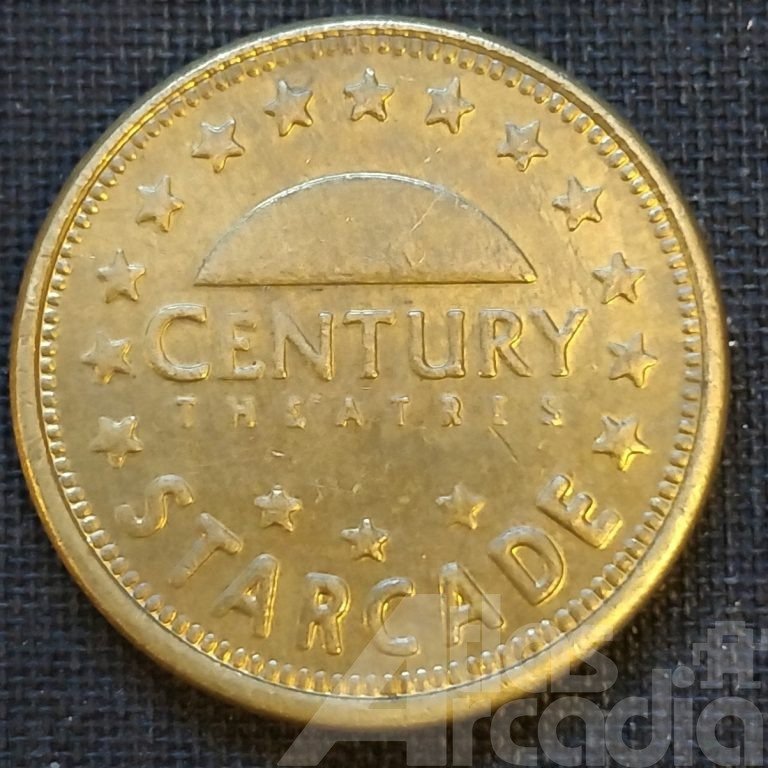 Century Theatres Starcade: Sun top brass HM