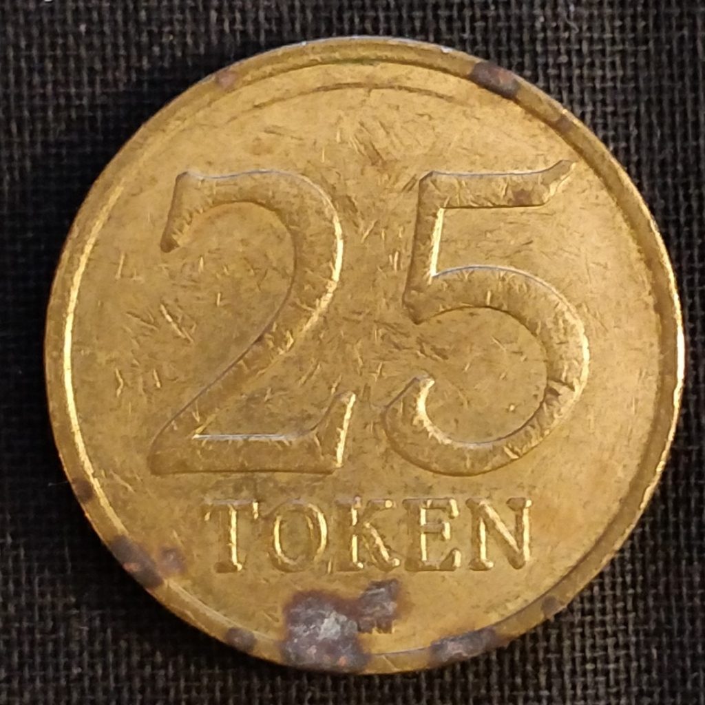 Holland America Cruise Lines: 25 Token