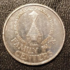 Huish Family Fun Centers: Schoolhouse Logo Slotted Nickel