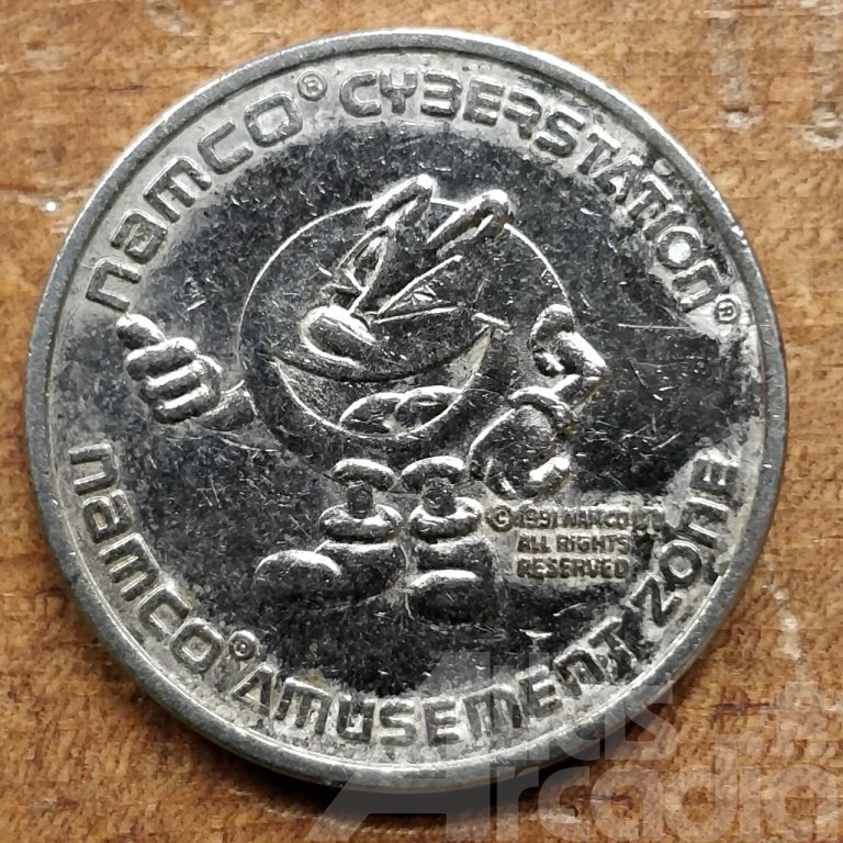 Namco Cyberstation: 23 mm