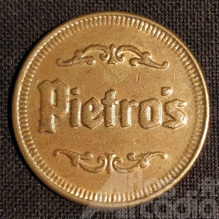 Pietro's: No Cash Value