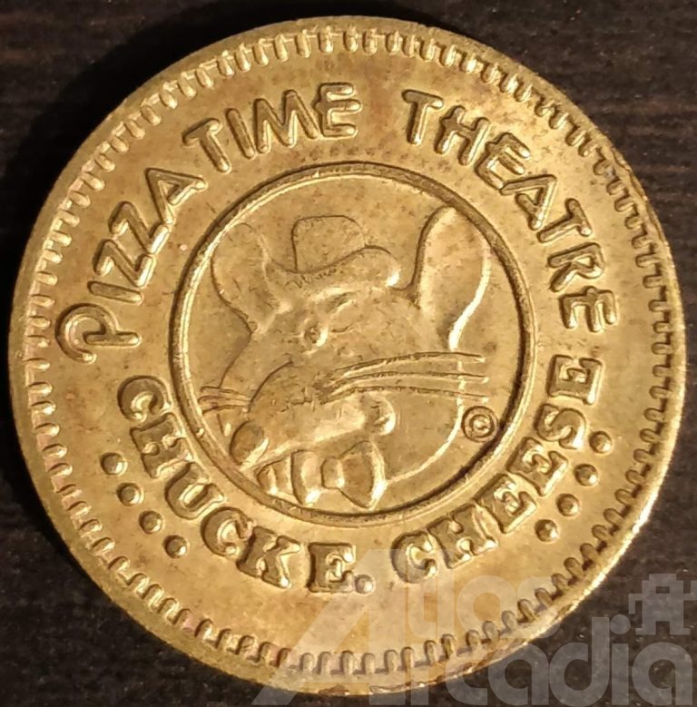 Pizza Time Theatre: 1981 3D Rat
