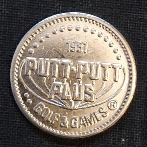 Putt-Putt Plus: 1981 Nickel