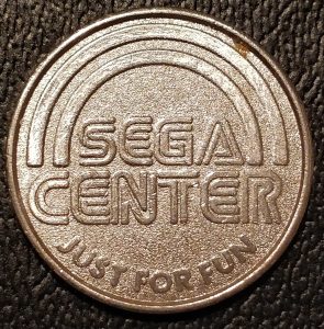 Sega Center: Just for Fun