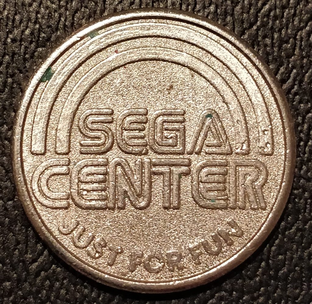 Sega Center: Just for Fun