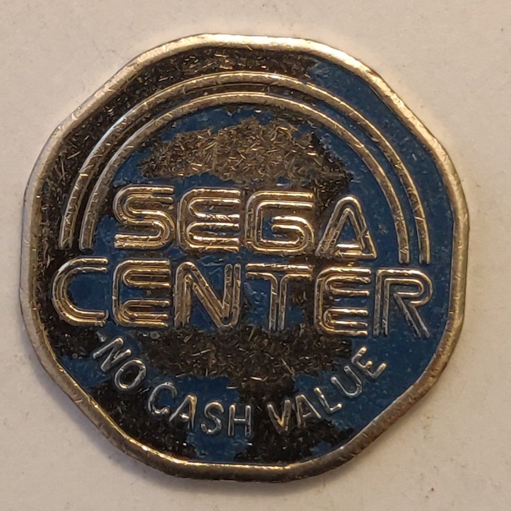 Sega Center: Nickel